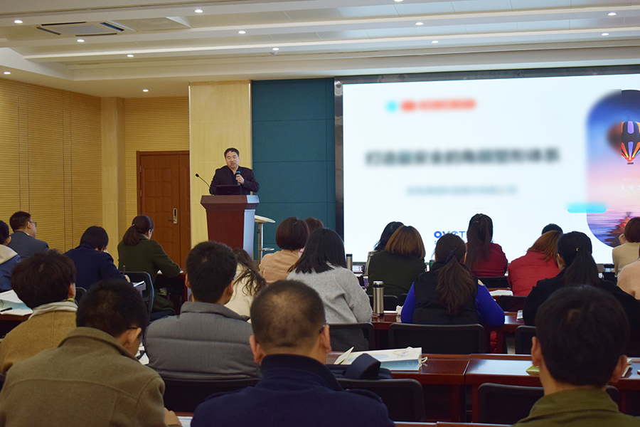 威客电竞·(中国)VKGAME