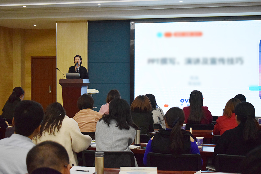 威客电竞·(中国)VKGAME