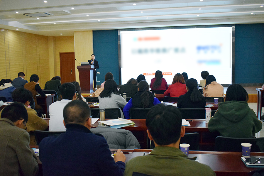 威客电竞·(中国)VKGAME