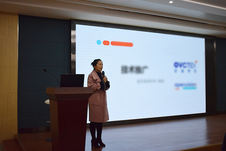 威客电竞·(中国)VKGAME