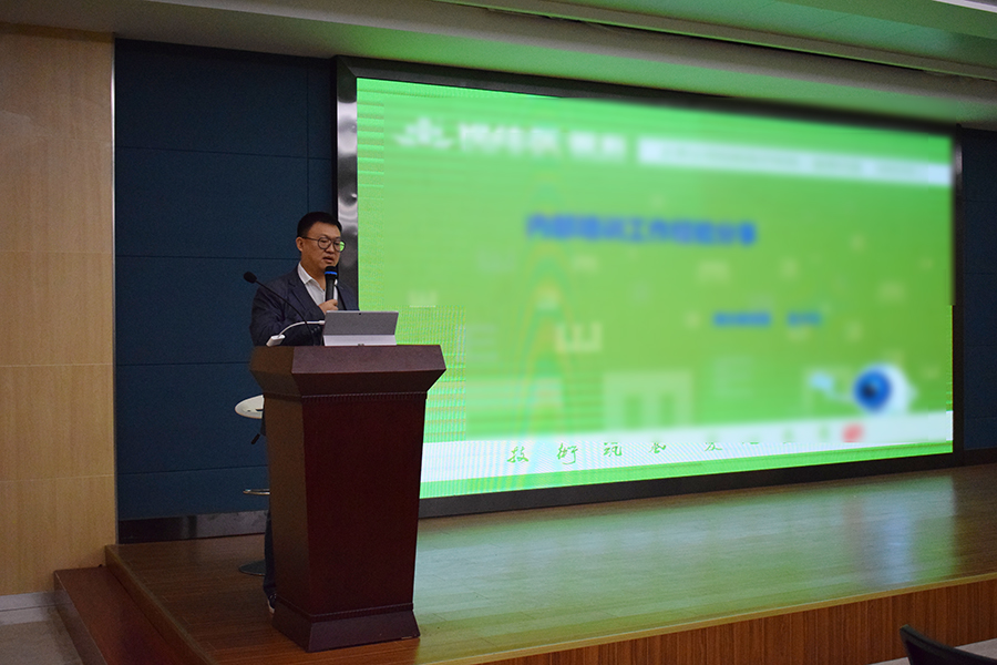 威客电竞·(中国)VKGAME