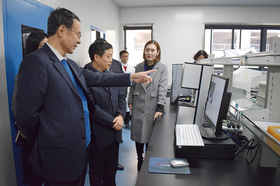 威客电竞·(中国)VKGAME