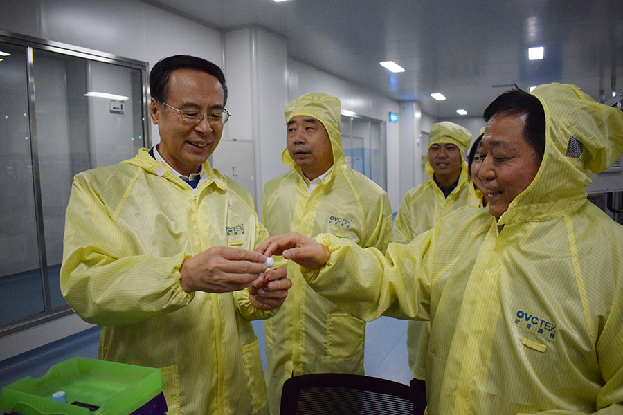 威客电竞·(中国)VKGAME