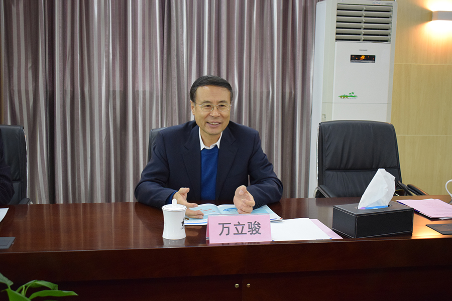 威客电竞·(中国)VKGAME