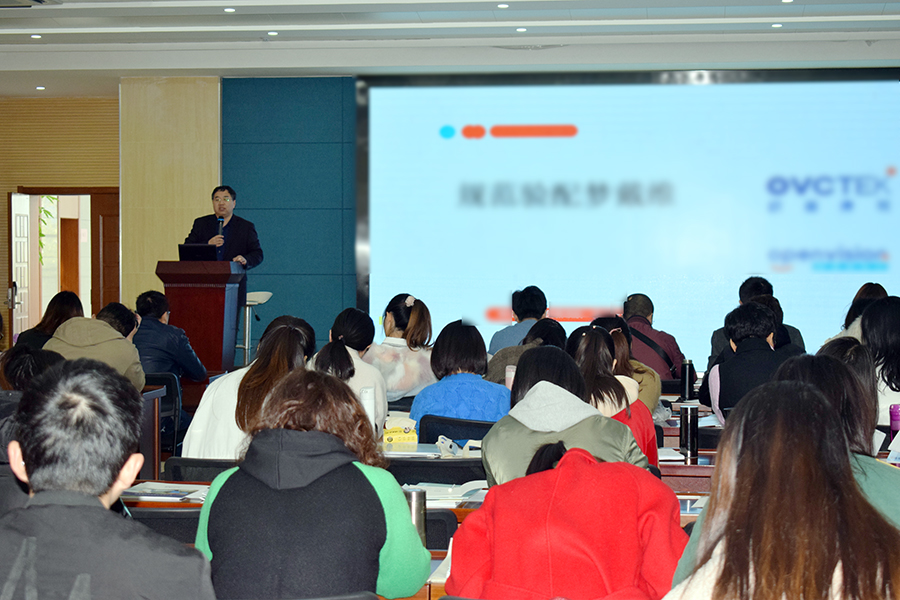 威客电竞·(中国)VKGAME