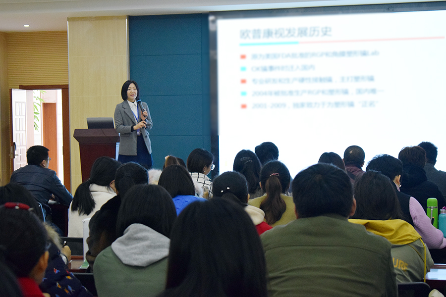 威客电竞·(中国)VKGAME