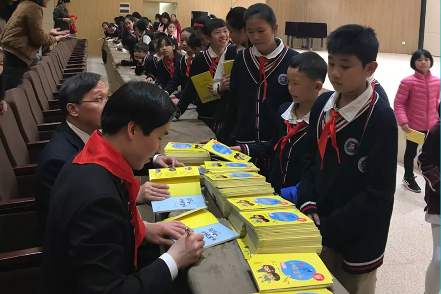 威客电竞·(中国)VKGAME