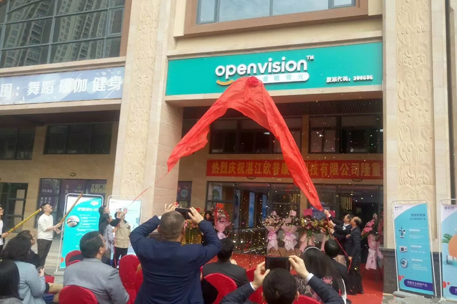 威客电竞·(中国)VKGAME