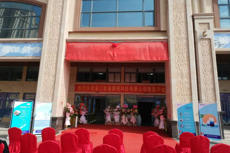 威客电竞·(中国)VKGAME