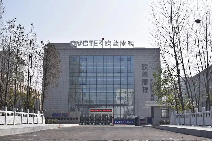 威客电竞·(中国)VKGAME