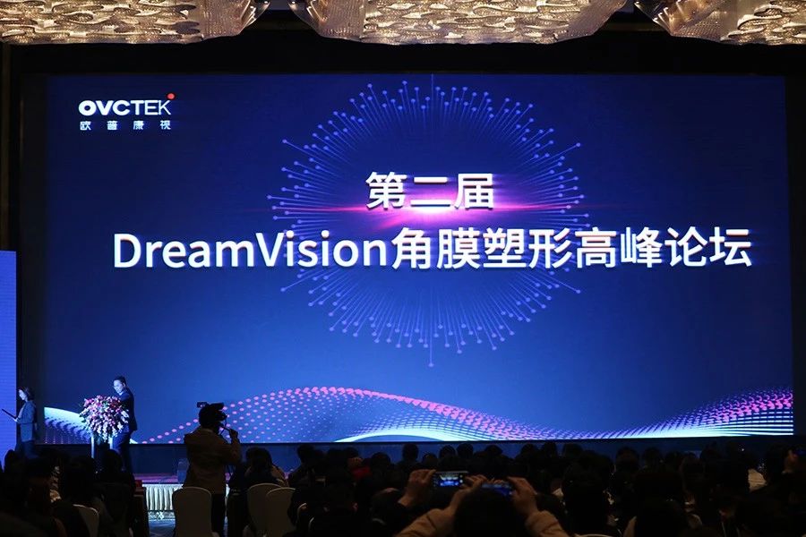 威客电竞·(中国)VKGAME