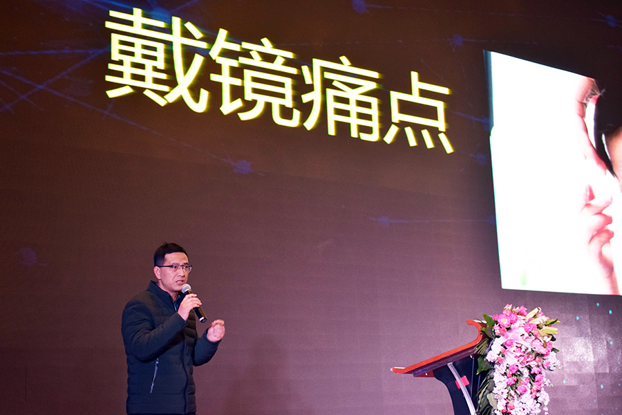 威客电竞·(中国)VKGAME