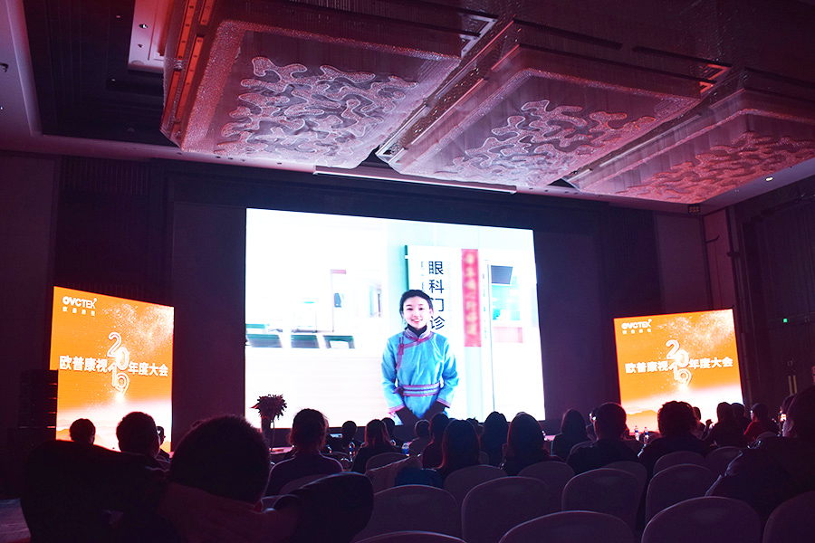 威客电竞·(中国)VKGAME