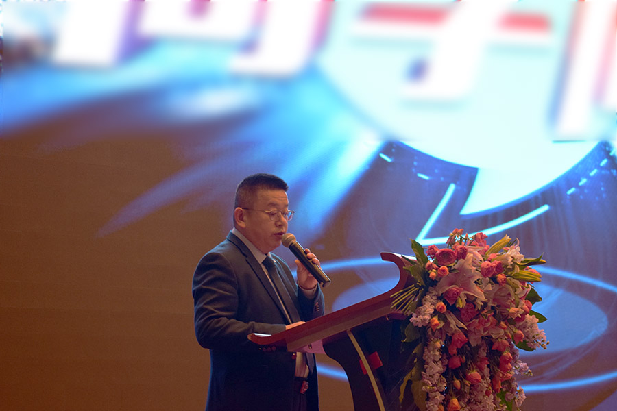 威客电竞·(中国)VKGAME