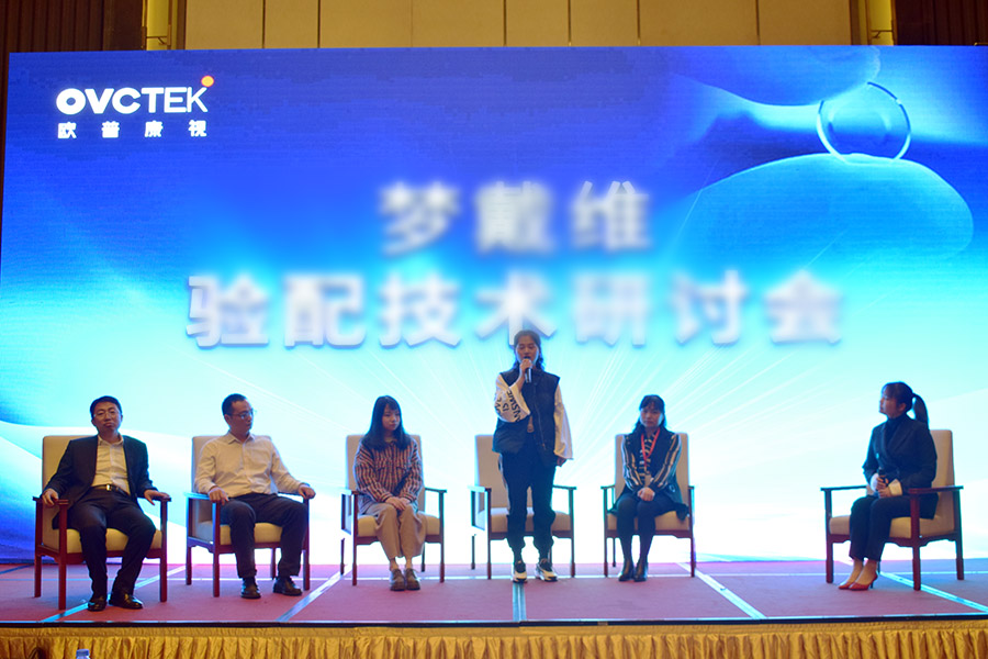 威客电竞·(中国)VKGAME