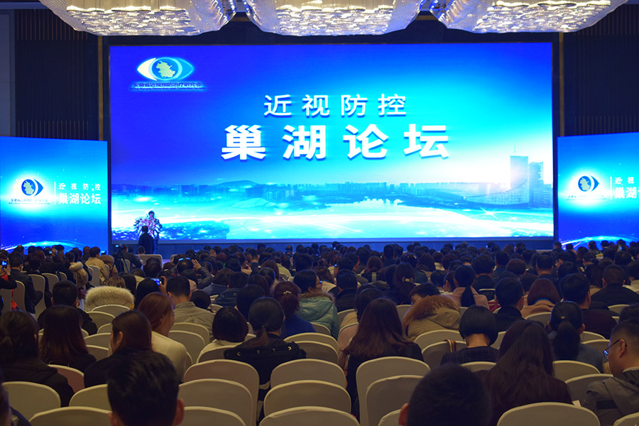 威客电竞·(中国)VKGAME