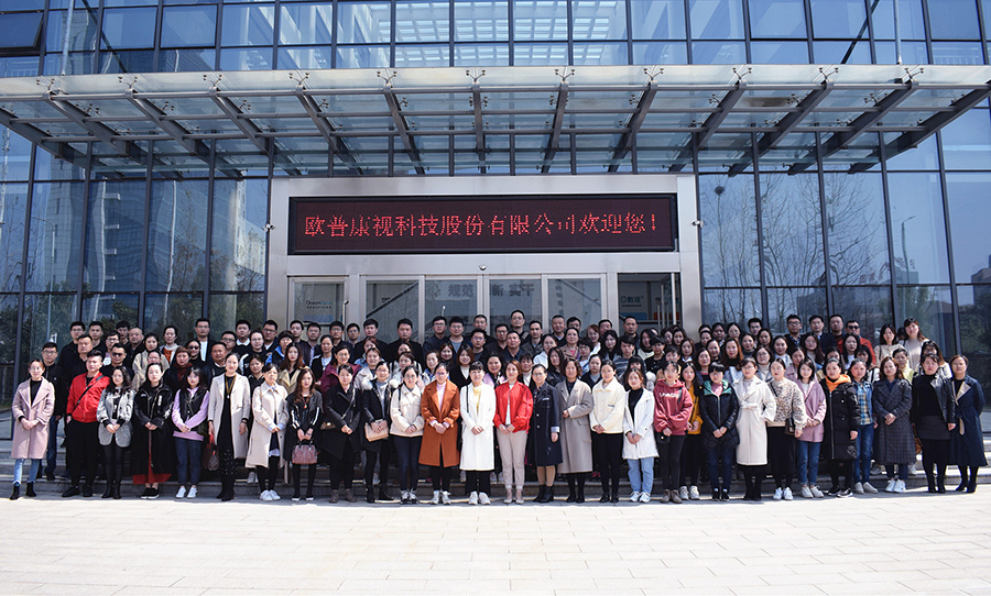 威客电竞·(中国)VKGAME