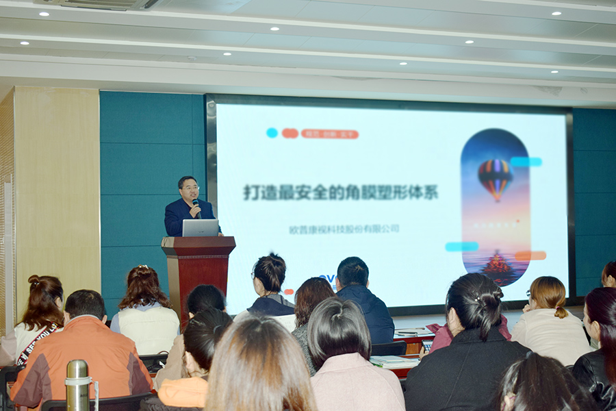 威客电竞·(中国)VKGAME