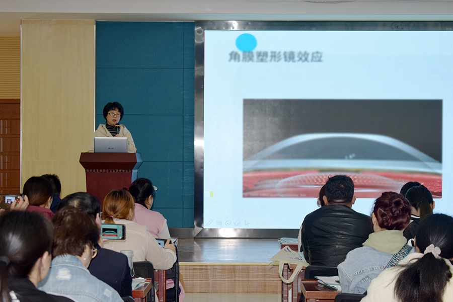 威客电竞·(中国)VKGAME