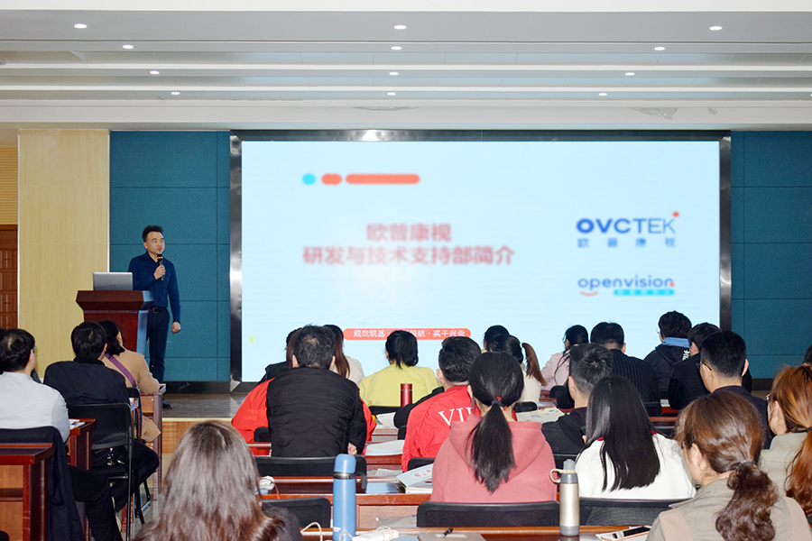 威客电竞·(中国)VKGAME