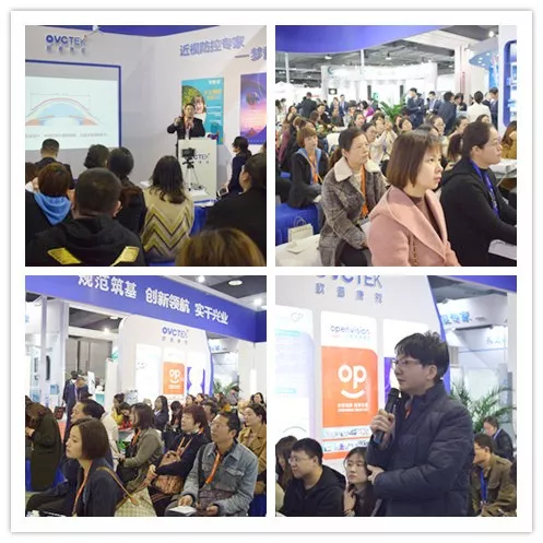 威客电竞·(中国)VKGAME