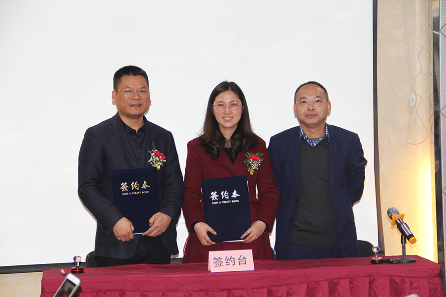 威客电竞·(中国)VKGAME