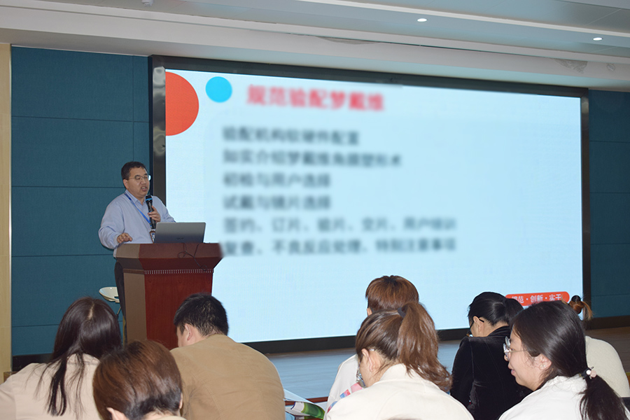 威客电竞·(中国)VKGAME