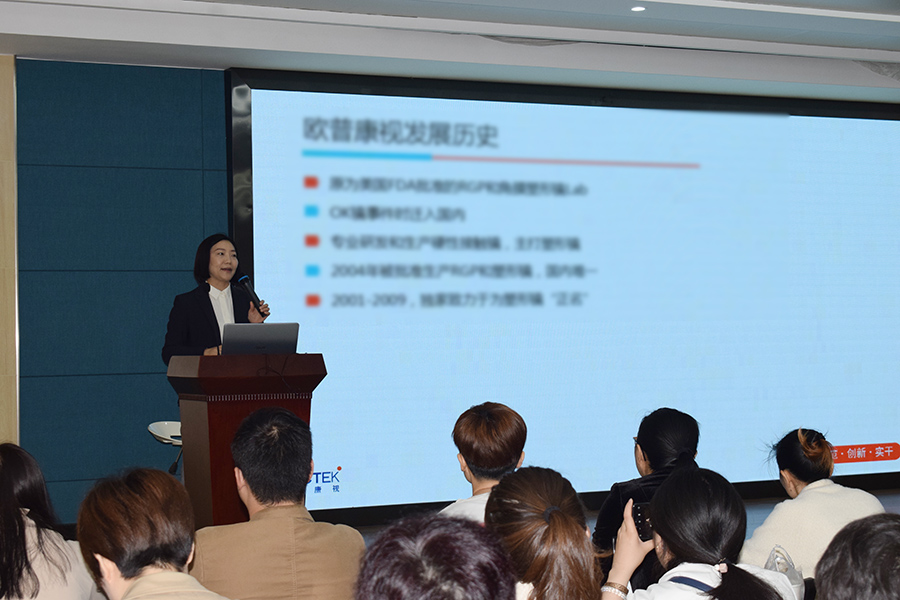 威客电竞·(中国)VKGAME