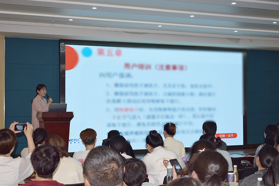 威客电竞·(中国)VKGAME