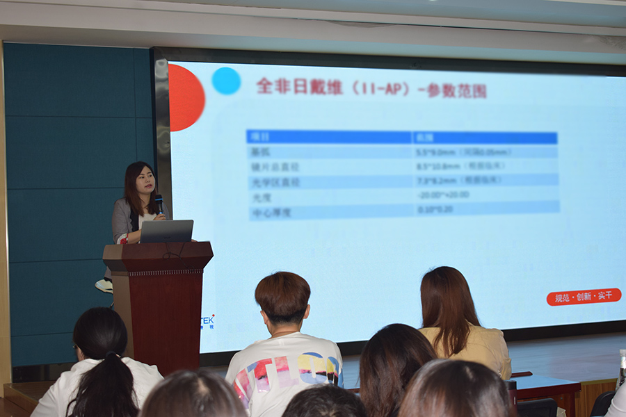 威客电竞·(中国)VKGAME