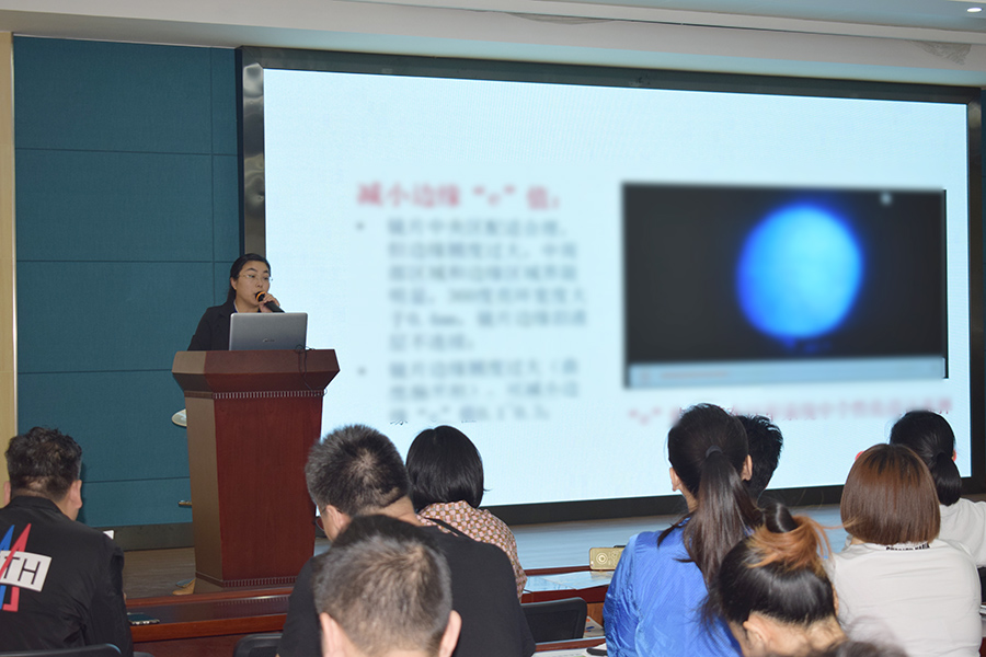 威客电竞·(中国)VKGAME