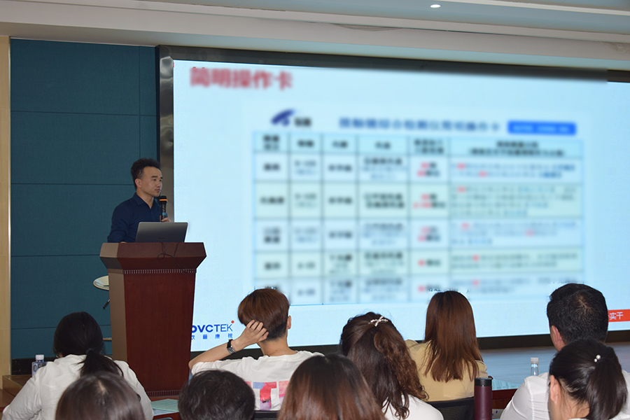 威客电竞·(中国)VKGAME