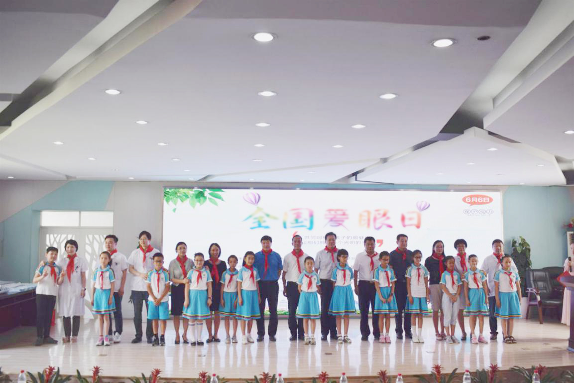 威客电竞·(中国)VKGAME