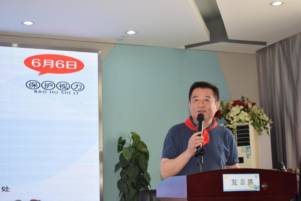 威客电竞·(中国)VKGAME