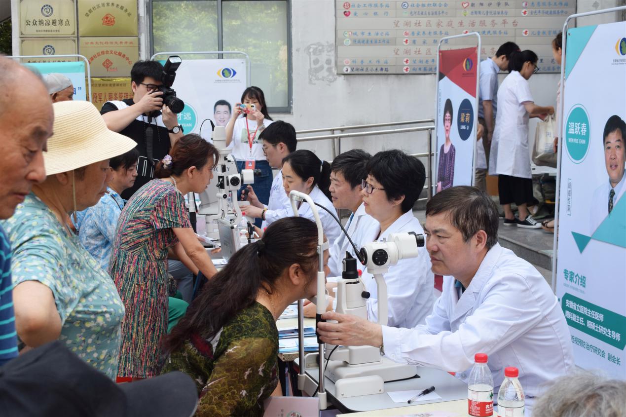 威客电竞·(中国)VKGAME