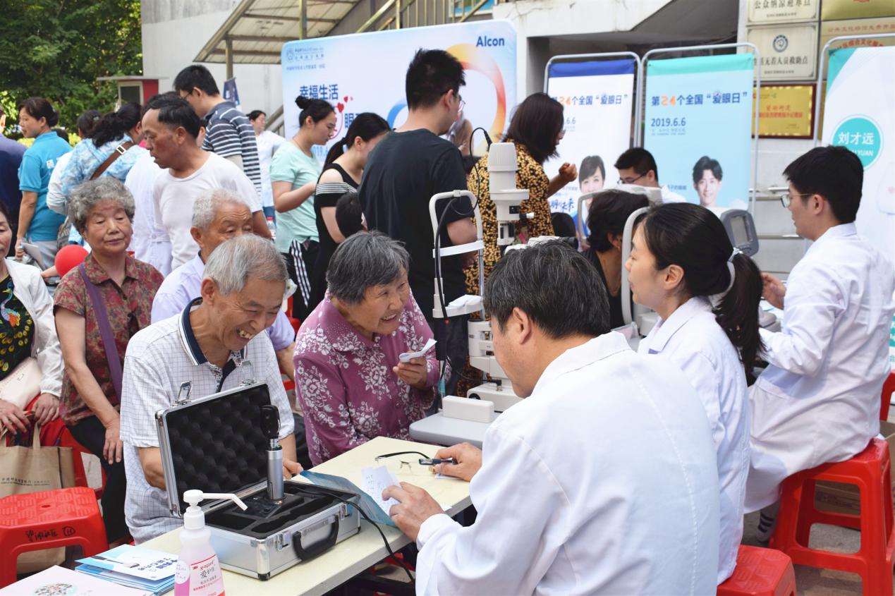 威客电竞·(中国)VKGAME