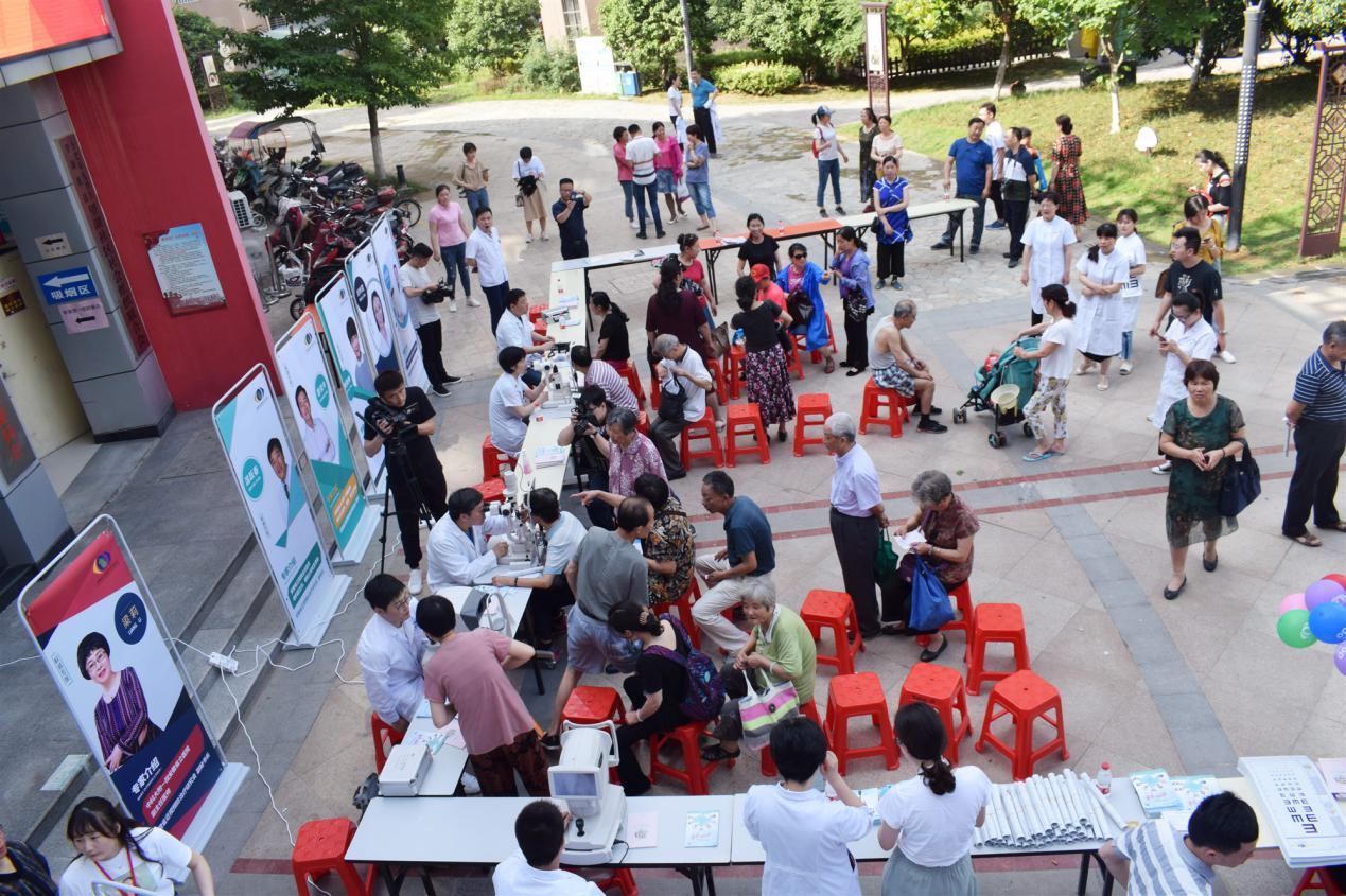 威客电竞·(中国)VKGAME