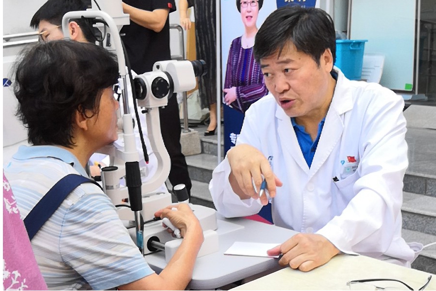 威客电竞·(中国)VKGAME