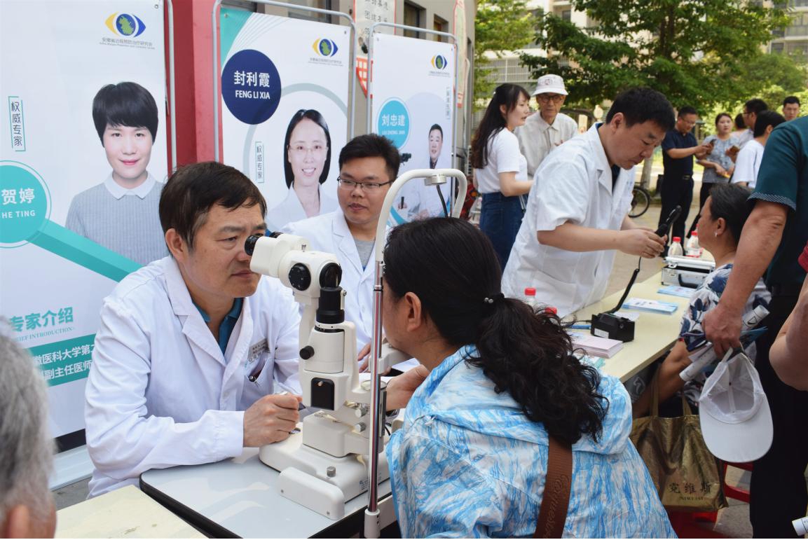 威客电竞·(中国)VKGAME