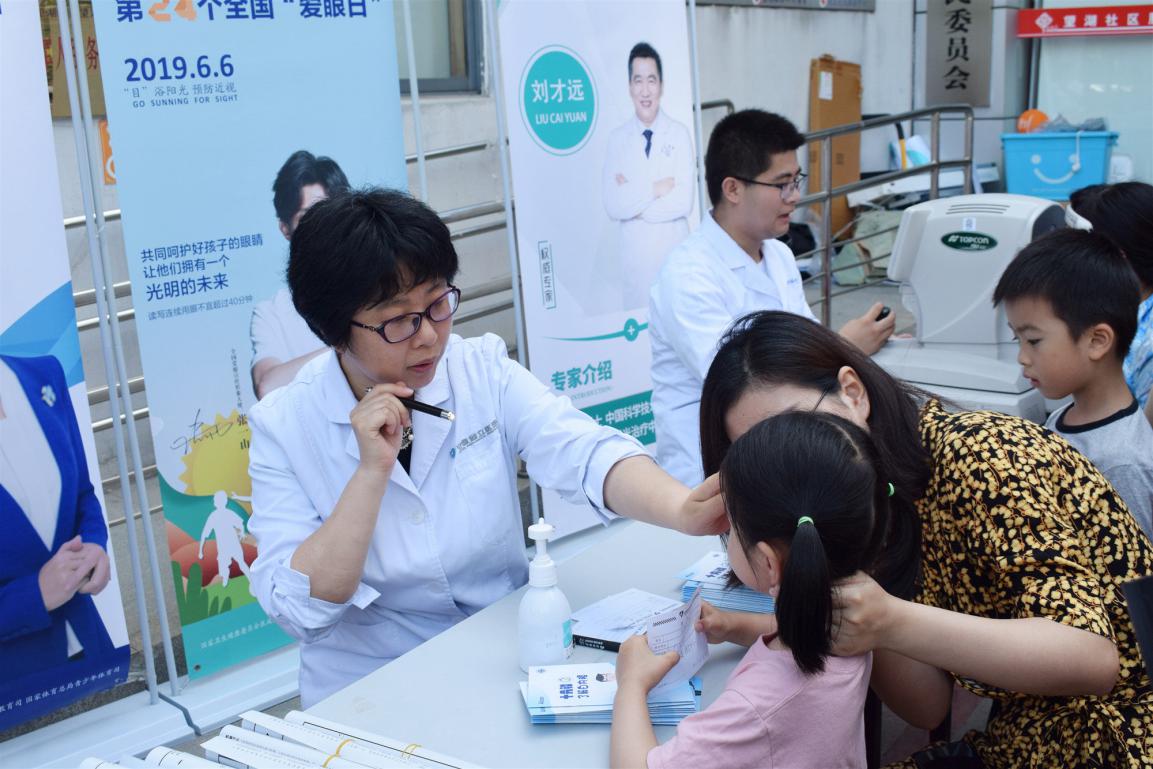 威客电竞·(中国)VKGAME