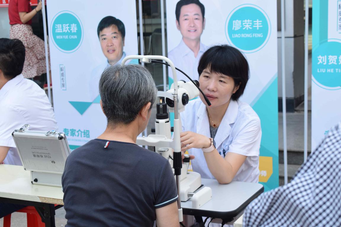 威客电竞·(中国)VKGAME