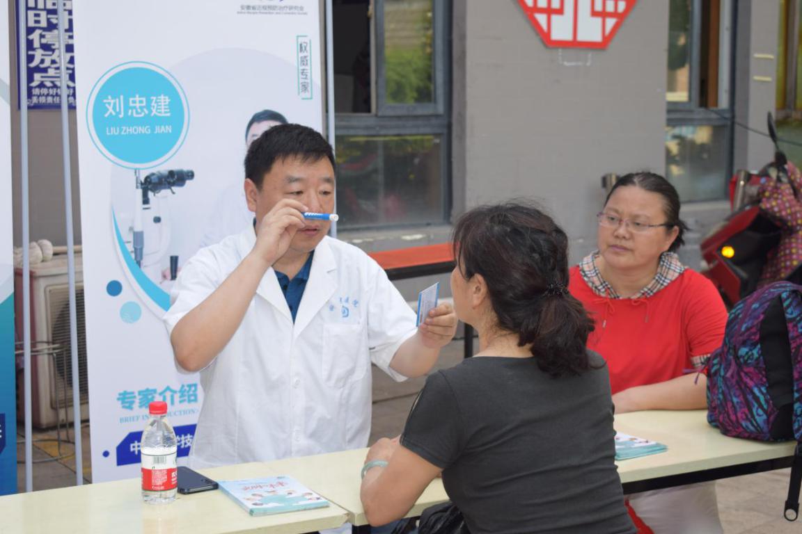 威客电竞·(中国)VKGAME