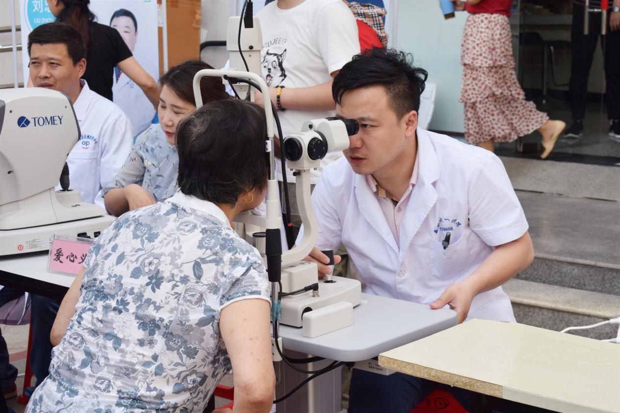 威客电竞·(中国)VKGAME