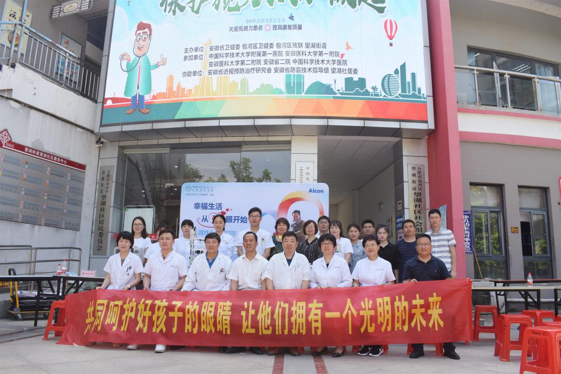 威客电竞·(中国)VKGAME