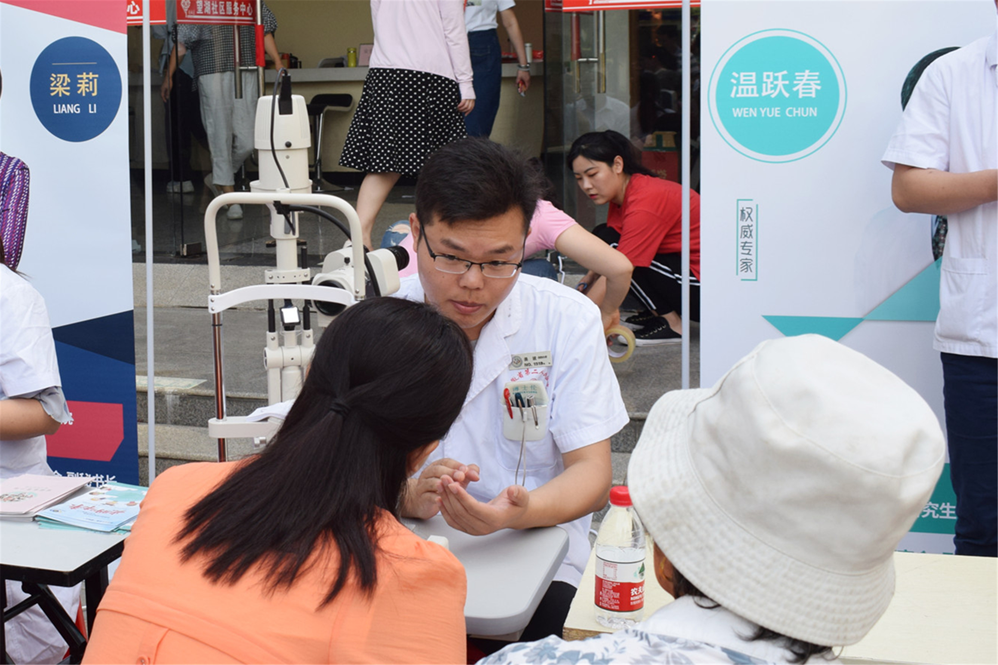 威客电竞·(中国)VKGAME