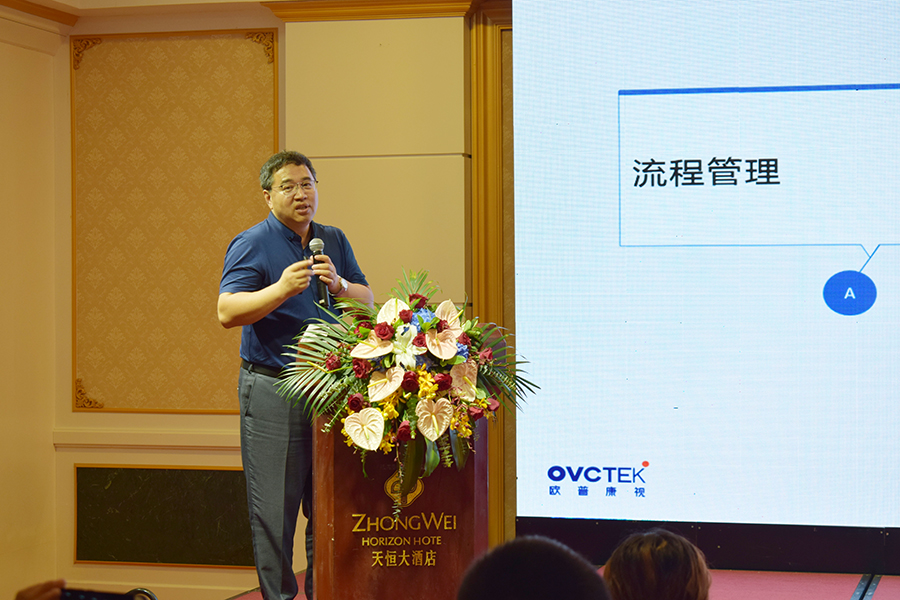 威客电竞·(中国)VKGAME