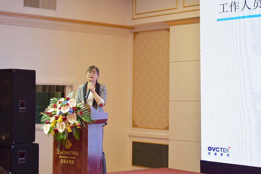 威客电竞·(中国)VKGAME