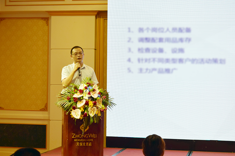 威客电竞·(中国)VKGAME