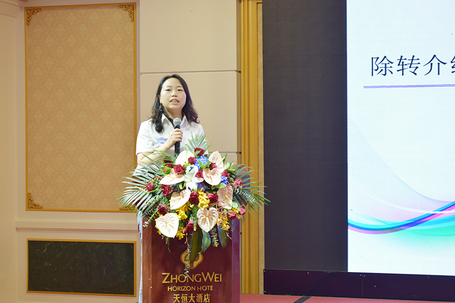 威客电竞·(中国)VKGAME