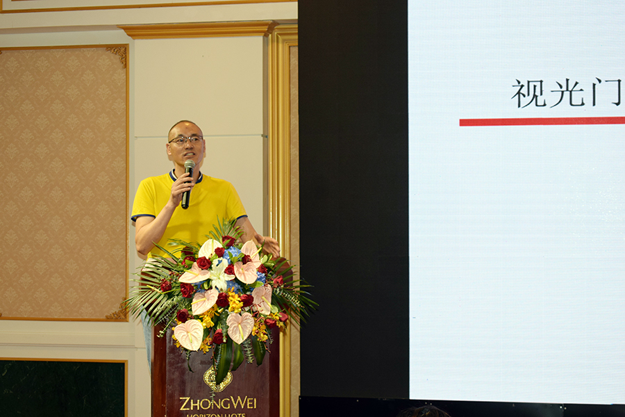 威客电竞·(中国)VKGAME